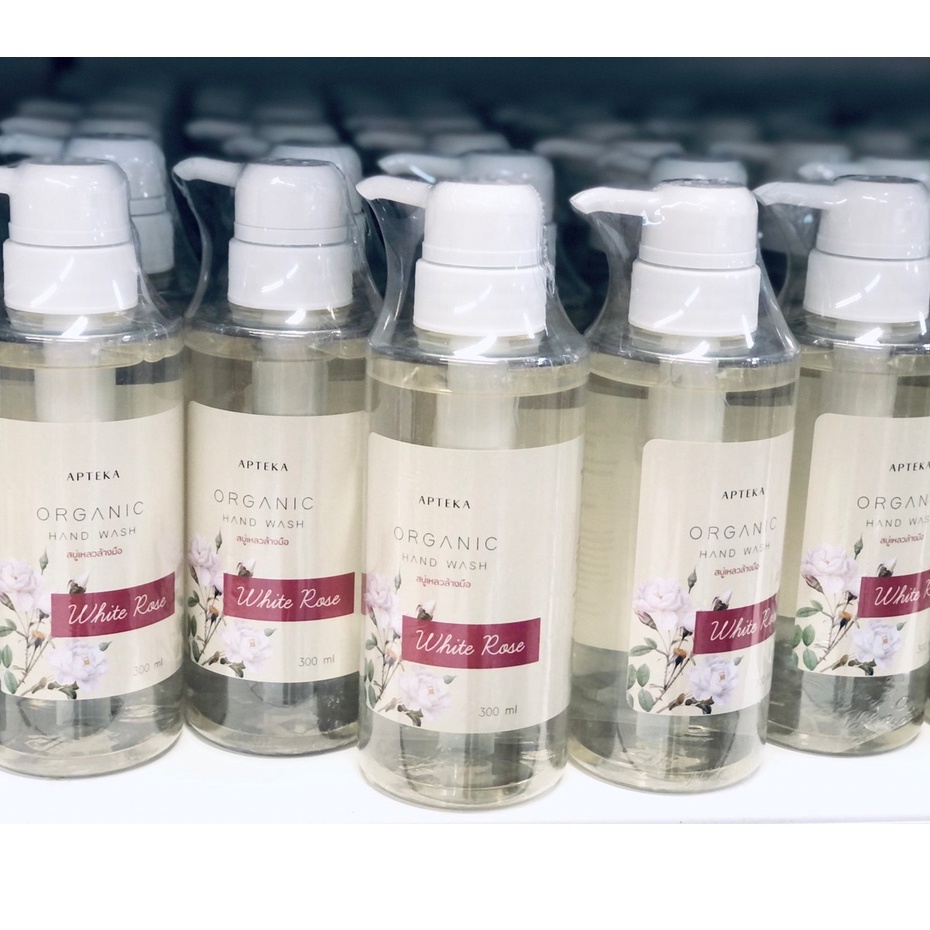 apteka-organic-hand-wash-white-rose-300ml-ผลิตภัณฑ์ออร์แกนิค-สบู่เหลวล้างมือ-อ่อนโยนต่อผิว-แม้ผิวแพ้ง่ายสามารถใช้ได้