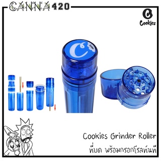 Cookies Grinder and Cone Filler เครื่องบดสมุนไพร พร้อมกรอกโรล ขนาด 40mm.