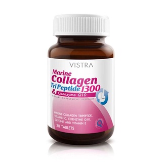 Vistra Marine Collagen TriPeptide 1300 & CoenzymeQ10 / 30 เม็ด