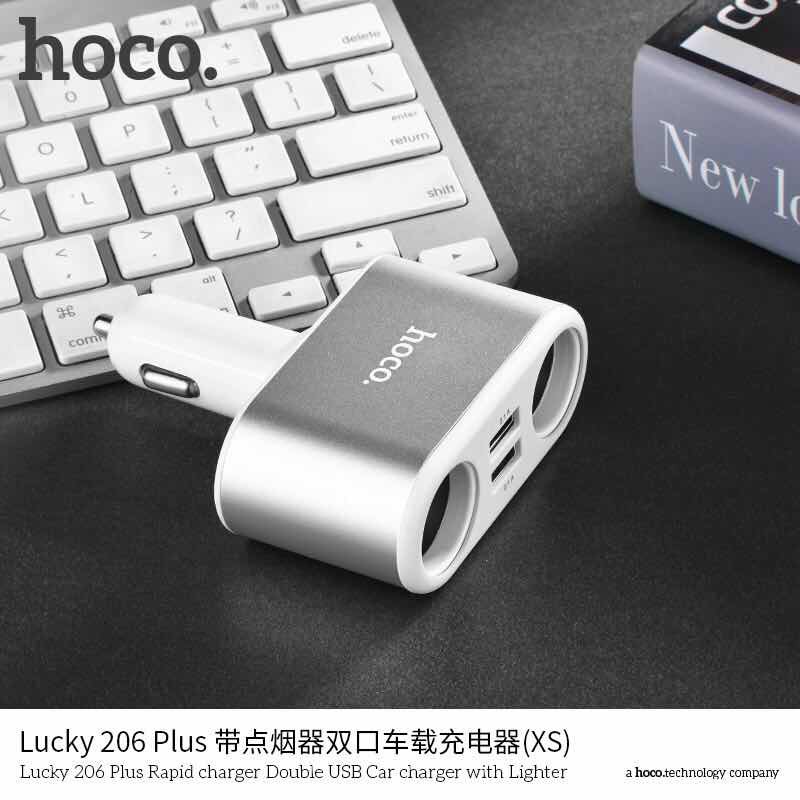 hocoชราจ์รถ206car-charger-hoco-uc206-plus-ช่องเสียบที่ชาร์จแบตในรถยนต์-2-port-และช่องเพิ่มที่จุดบุหรี่ในรถยนต์-2-ช่อง