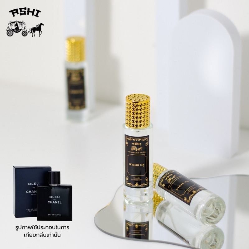 ภาพหน้าปกสินค้าน้ำหอม35 ML พรีเมี่ยม ส่ง30บาท เทียบแบรนด์ หมอติดทนนาน มีให้เลือกหลายกลิ่น จัดส่งเร็วเก็บปลายทาง จากร้าน ashi_perfume_shop บน Shopee