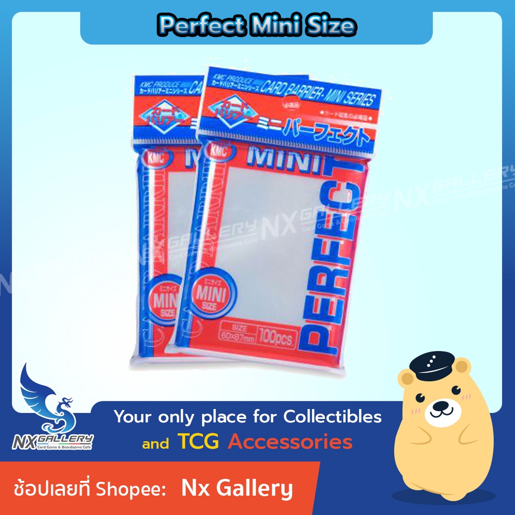 ราคาและรีวิวPerfect Mini Size Sleeves - ซองใส่การ์ดชั้นใน *ไม่ดูดโฮโลแกรม* (สำหรับ การ์ด ไอดอล เกาหลี / Yu-Gi-Oh / Vanguard)