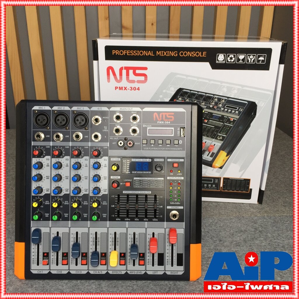 nts-pmx304-power-mixer-เอ็นทีเอส-pmx-304-pmx-304-เพาเวอร์-มิกเซอร์-powermixer-มิกมีแอมป์-ขับลำโพงได้เเลย-เอไอ-ไพศาล