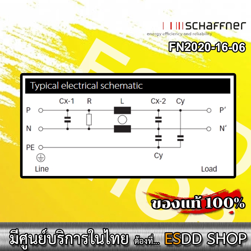 fn2020-16-06-ฟิลเตอร์-single-stage-ac-dc-emi-filter-16a-tab-terminal-06-style-chassis-mount