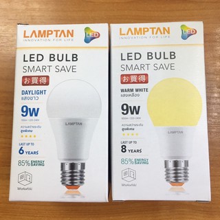 ภาพหน้าปกสินค้า(8 พันชม.)หลอดLED 9 วัตต์ แสงขาวและแสงเหลือง LAMPTAN รุ่น SMART SAVE ขั้วE27 ที่เกี่ยวข้อง