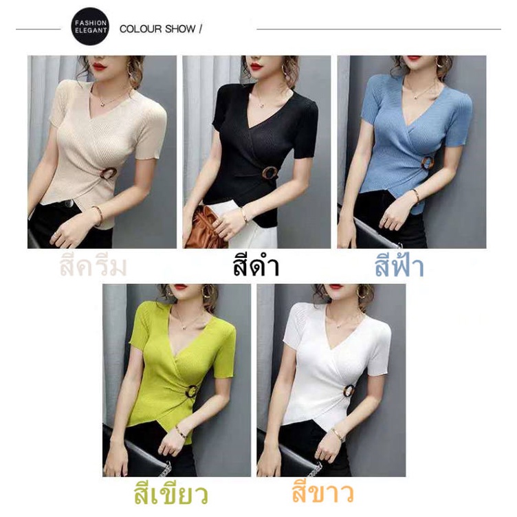 aone-พร้อมส่ง-ใหม่-รุ่น-70008-เสื้อไหมพรมแขนสั้นไขว้หน้าแต่งหัวเข็มขัดข้างทรงน่ารัก