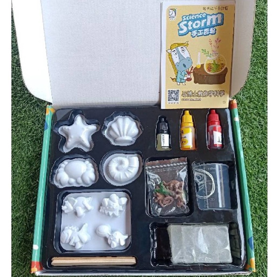 science-storm-ของเล่นdiy-ชุดทำสบู่-ของเล่นวิทยาศาสตร์-ของเล่นเด็ก-ชุดประดิษฐ์สบู่คริสตัล-การทดลองวิทยาศาสาตร์-ty693