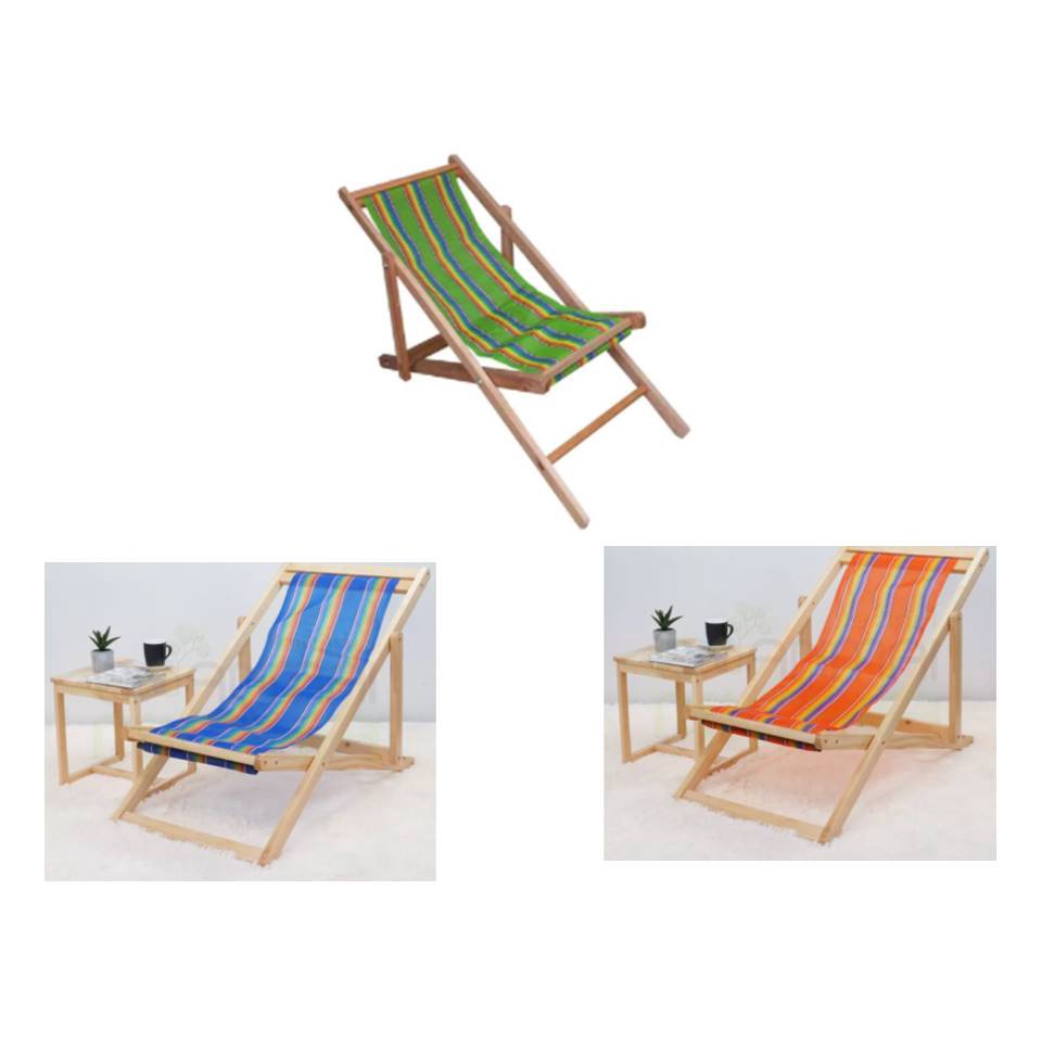 เก้าอี้ชายหาด-เตียงนอนชายหาด-พับได้-นั่งสบาย-ราคาเบาๆ