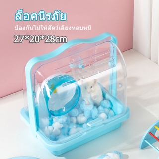 【พร้อมส่งจ้า】 กรงสัตว์เลี้ยงออกจากบ้าน