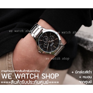CASIO ของเเท้ CMG เครื่องศูนย์ MTP V300D 1AUDF ผู้ชาย สินค้าใหม่ ของเเท้ mtp v300d 1 mtp v300d 1a mtp v300d mtp v300 img 0