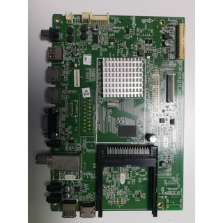 Board 5800-A6M88G-0P20