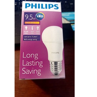 ฟิลิปส์ Philips LED Bulb 9.5W E27 แสงวอร์ม