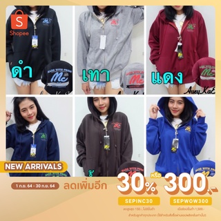 [ลด30%ใช้โค้ดSEPINC30] เสื้อกันหนาว สำหรับผู้หญิง