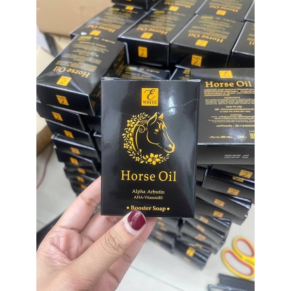 horse-oil-soap-สบู่นํ้ามันม้า-เพื่อผิวขาวกระจ่างใส