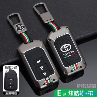 เคสรีโมตกุญแจรถยนต์ โลหะผสมสังกะสี สําหรับ Toyota Vios Yaris Sienta Spade Hiace 200 Series Port MPV