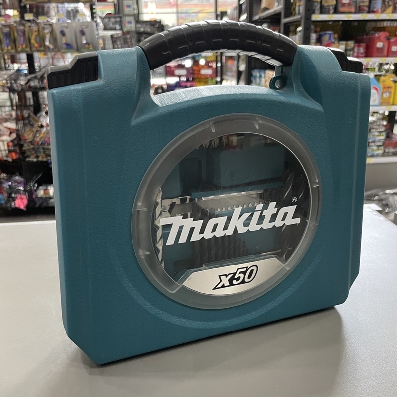 ลดพิเศษ-สินค้าตัวโชว์-makita-ชุดอุปกรณ์เสริมมากีต้า-50ชิ้น-d-42313-ของแท้100