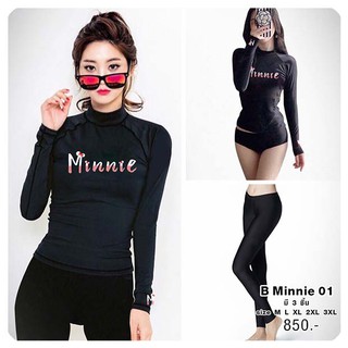 B Minnie01 ชุดว่ายน้ำแขนยาว(ดำ) มี3ชิ้น ไซร์ M-3XL กัน UV 50%