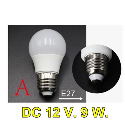 หลอดไฟ-led-dc-12v-9w-โซล่าเซลล์-อลูมิเนียมเคลือบพลาสติก-แสงสีขาว