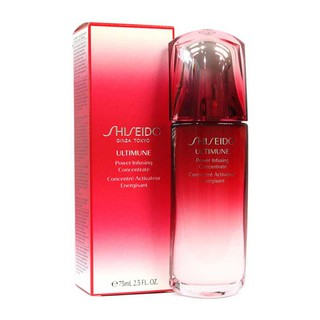 Shiseido Ultimune Power Infusing Concentrate 50ml / 75ml.