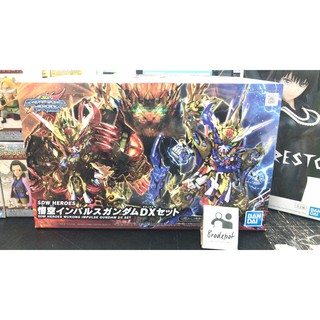 [Ready Stock]  Model Kit SDW HEROES WUKONG IMPULSE GUNDAM DX SET