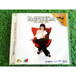 VCD แผ่นเพลง นันทิดา แก้วบัวสาย อัลบั้ม Nantida This is My Life