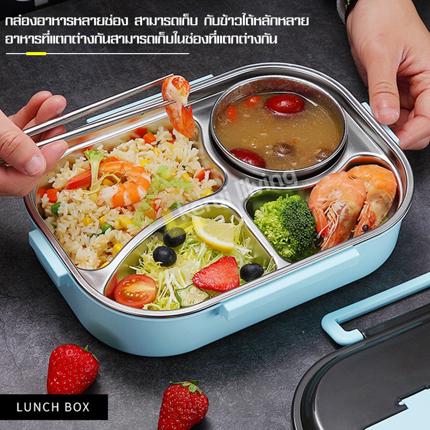 allsking-lunch-box-เบนโตะ-กล่องอาหารพกพา-กล่องข้าวกลางวัน-กล่องข้าว4ช่อง-พร้อมฝาปิด-ที่ใส่อาหาร-พกพาสะดวก
