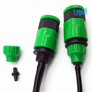 【AG】Agriculture Irrigation Water Hose Pipe Fast Connector Nipple Adapter Garden Tool