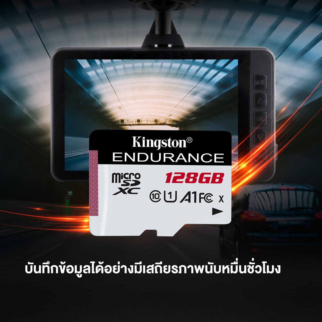 ภาพหน้าปกสินค้าKingston 32GB กล้องติดรถและวงจรปิด High Endurance microSD Card r/95 w/30 MB/s Memory Card (SDCE/32GB) จากร้าน kingston_online บน Shopee