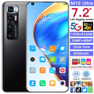 สินค้า M10 มือถือ phone มือถือราคาถู สมาร์ทโฟน 7.2 นิ้ว TF smartphone สมาร์ทโฟน เดือนรองรับภาษาไทย