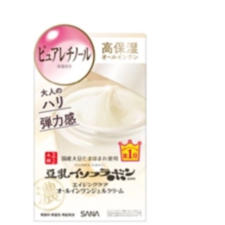 Sana Nameraka Honpo wrinkle all in one gel cream ออลอินวัน​ ริ้วรอย​ ผิวแห้ง (ถุงเติม หรือกระปุก)