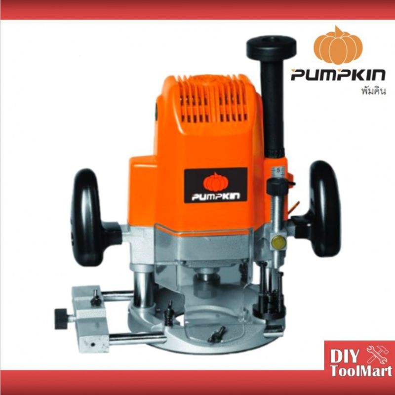 pumpkin-1850w-เครื่องเราท์เตอร์-jr-เราท์เตอร์-j-r-3612