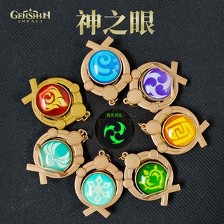 Genshin พวงกุญแจ จี้ฟิกเกอร์ รูปการ์ตูนอนิเมะเกม เรืองแสง สีทอง ของขวัญ สําหรับผู้ชาย