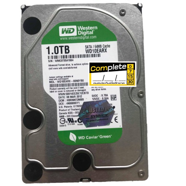 ช้อป HDD ราคาสุดคุ้ม ได้ง่าย ๆ | Shopee Thailand