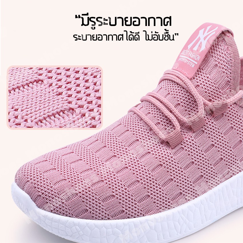 monoshoes-รองเท้าผ้าใบ-รองเท้าทรงสลิปออน-no-a133