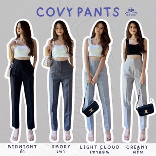 🎉 Covy Pants กางเกง 9 ส่วนทรงบอย