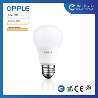 ภาพย่อรูปภาพสินค้าแรกของOpple หลอดไฟ LED Bulb Ecomax A50 5W E27 สินค้ามีคุณภาพของแท้100%