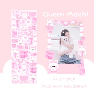 ภาพหน้าปกสินค้าsticker princess mochi สติกเกอร์เจ้าหญิง โมจิ taglomglom สินค้าพร้อมส่ง สติกเกอร์ไดคัท taglomglom_official สีชมพู ที่เกี่ยวข้อง