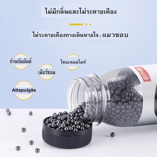 ราคาและรีวิว#P147 แมวชอบ ที่ดับกลิ่นอึแมว ที่ดับกลิ่นฉี่แมว ที่ระงับกลิ่น เพียงโรยใส่กะบะทรายแมวกลิ่นจะค่อยๆหาย