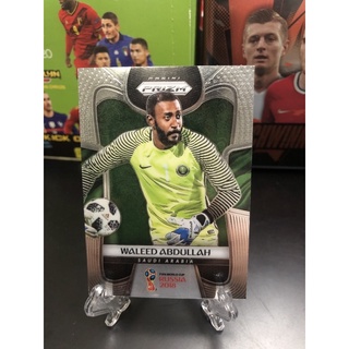 2018 Panini Prizm World Cup Soccer Saudi Arabia