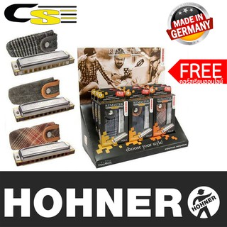 Hohner Remaster Vol 1-3 ฮาร์โมนิก้า คีย์ C / 10 ช่อง เป่าได้ 3 Octave + แถมฟรีถุงผ้าดีไซน์ ** Made in Germany **