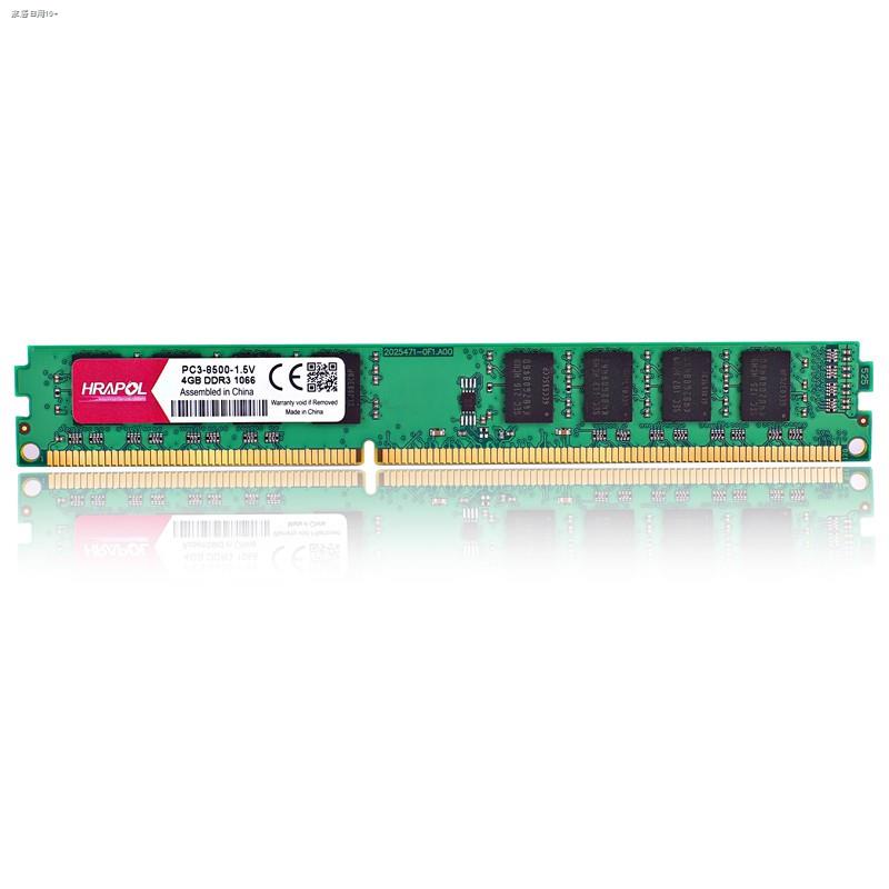 Memory DDR3 2GB 4GB 8GB 1066mhz 1333mhz 1600MHZ DESKTOP PC3-8500U PC3 ...