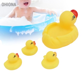 🔥Sale🔥 Ohiona 4 ชิ้น ของเล่นอาบน้ํา ของเล่นเด็กเล็ก ตุ๊กตาเป็ดเหลืองอาบน้ำ น่ารัก ของเล่นอาบน้ำ