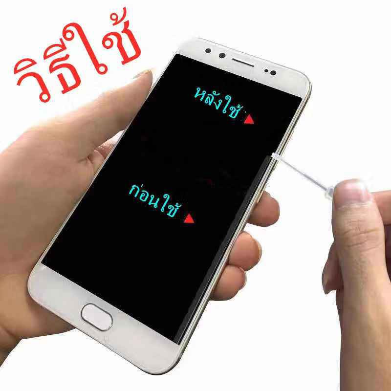 pone-ฟิล์มกระจก-ด้านag-sam-note10-lite-m52-m23-m22-a6-a6plus-a7-2018-a8plus-a9-2018-j4-j4plus-j6-j6plus-j8-s20fe-m21-m31