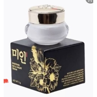 ครีมเกาหลี​ ครีมหน้าใส​ ครีมปรับสภาพผิวเกาหลี​ ครีมดอกไม้​กล่องดำ​ ครีมบำรุงหน้าชุ่มชื่น​  ครีมหน้ากระจ่าง​ใส​
