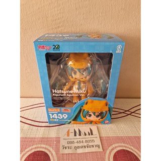 Nendoroid 1439 Hatsune Miku Kigurumi Agumon Ver.