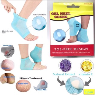 ภาพหน้าปกสินค้าGel Heel Socks ถุงเท้าสปาเจล ที่เกี่ยวข้อง