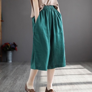 กางเกงผ้าฝ้าย กางเกงขายาว สาวไซส์ใหญ่ กางเกงหญิง-ชาย กางเกงผ้าพื้นเมือง สีพื้น เอว 2xl-6xl  ยืดถึงเอว 54 นิ้ว บิ๊กไซส์
