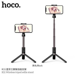 ไม้เซลฟี่บลูทูธ ขาตั้งมือถือ Hoco K11  มีปุ่มซัตเตอร์ Wireless tripod selfie stand