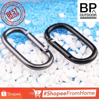 สินค้า Aluminum carabiner พวงกุญแจ O type high quality