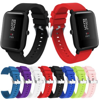 ภาพขนาดย่อของสินค้าสายนาฬิกาข้อมือ 20 มม. สําหรับ xiaomi huami amazfit bip bit pace lite